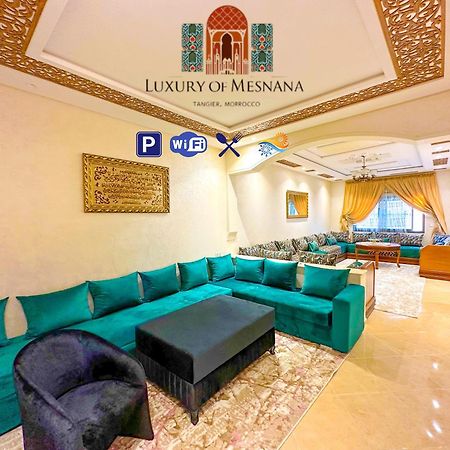 Luxury Of Mesnana - Stay With Low Budget طنجة المظهر الخارجي الصورة